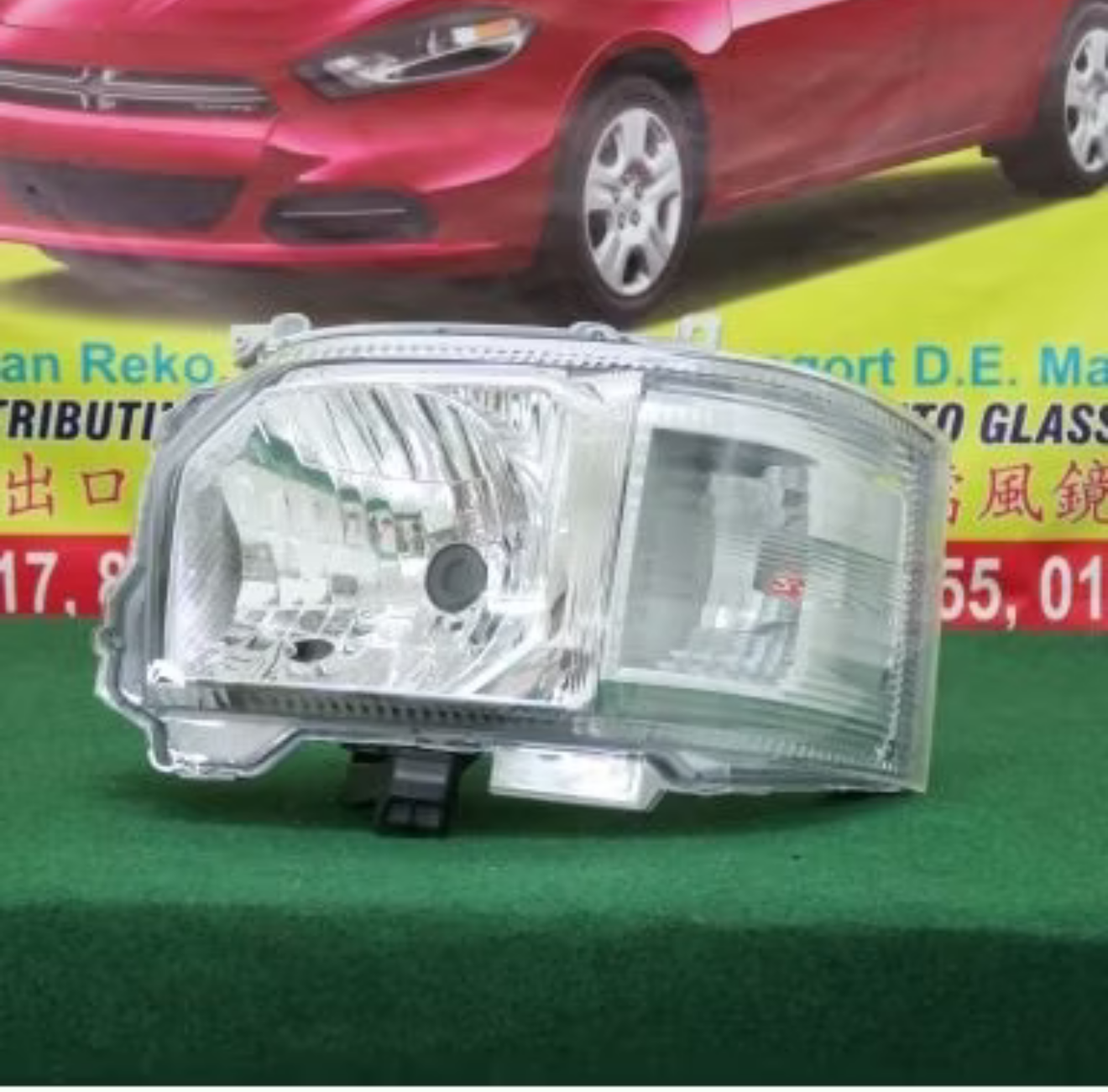 TOYOTA HIACE 2014 KDH200 FACELIFT HEAD LAMP LH/LAMPU BESAR KIRI